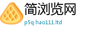 2025新资料免费大全或2025年正版资料免费最新版本